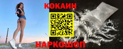 твердый Моздок