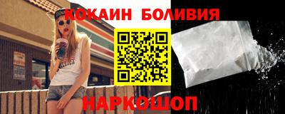 твердый Моздок