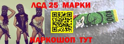 твердый Моздок