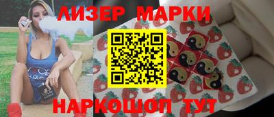 твердый Моздок