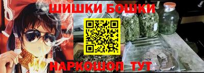 твердый Моздок