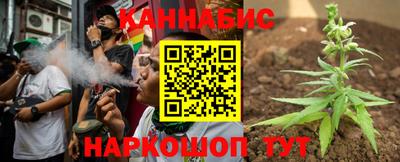 трава Можга