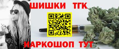 твердый Моздок