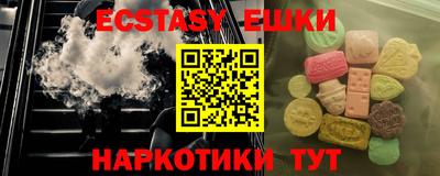 твердый Моздок