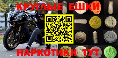 твердый Моздок