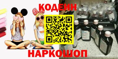 ешки Малоярославец