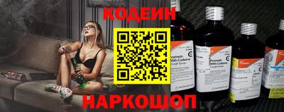трава Можга