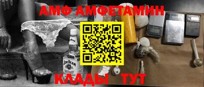 твердый Моздок