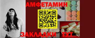 твердый Моздок