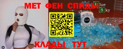трава Можга