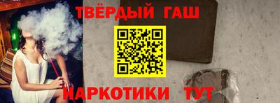 твердый Моздок