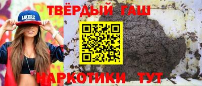 твердый Моздок