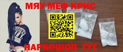 трава Можга