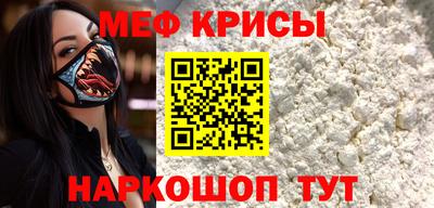трава Можга